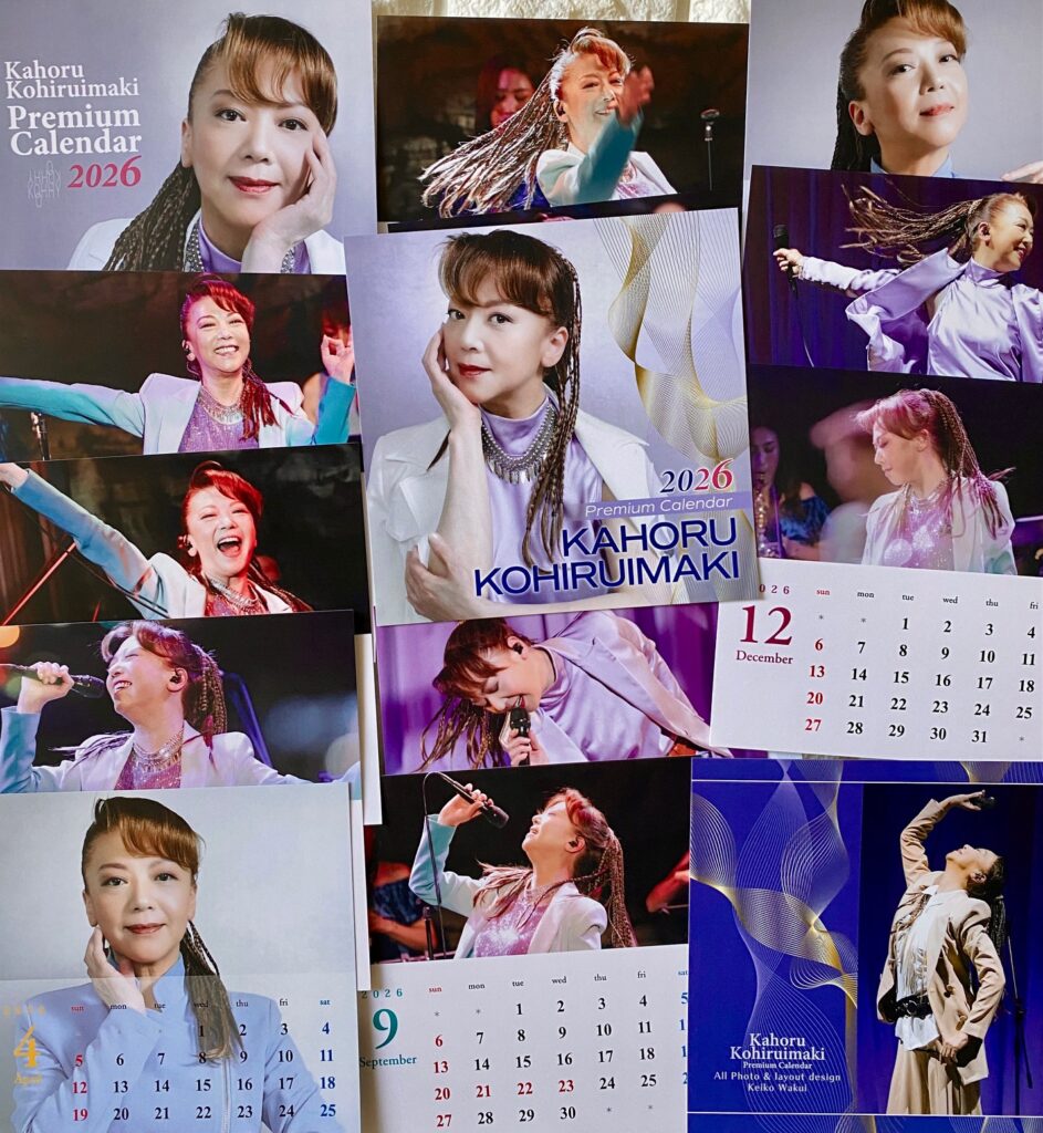 Kohhy 2026カレンダー