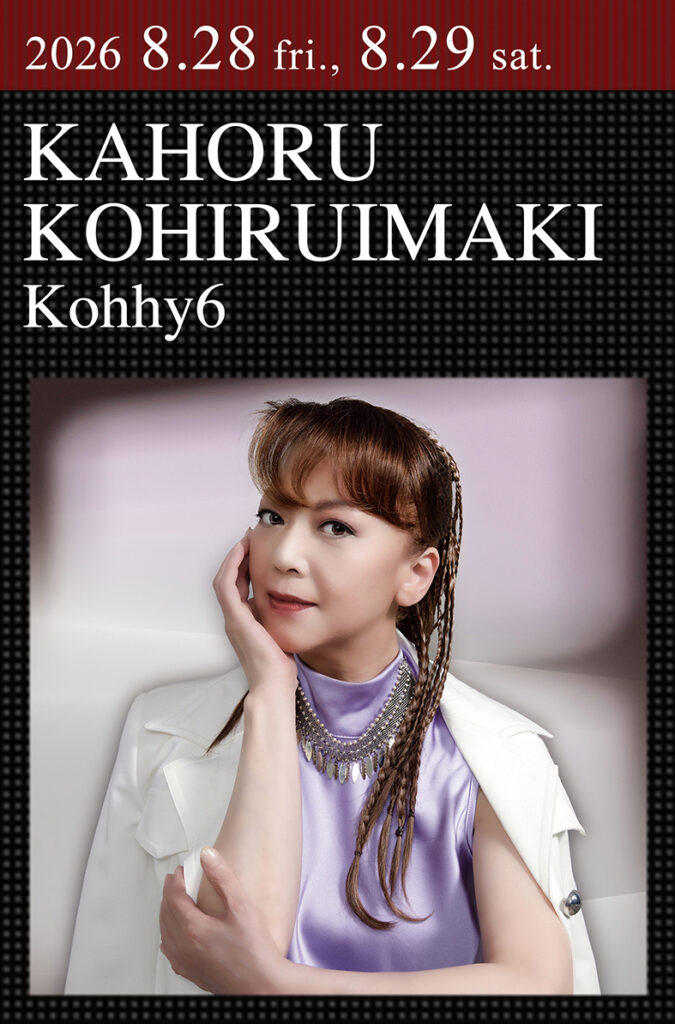 2026Kohhy@CottonC