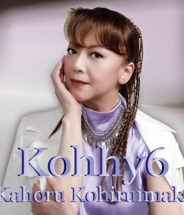 小比類巻かほる Kohhy6