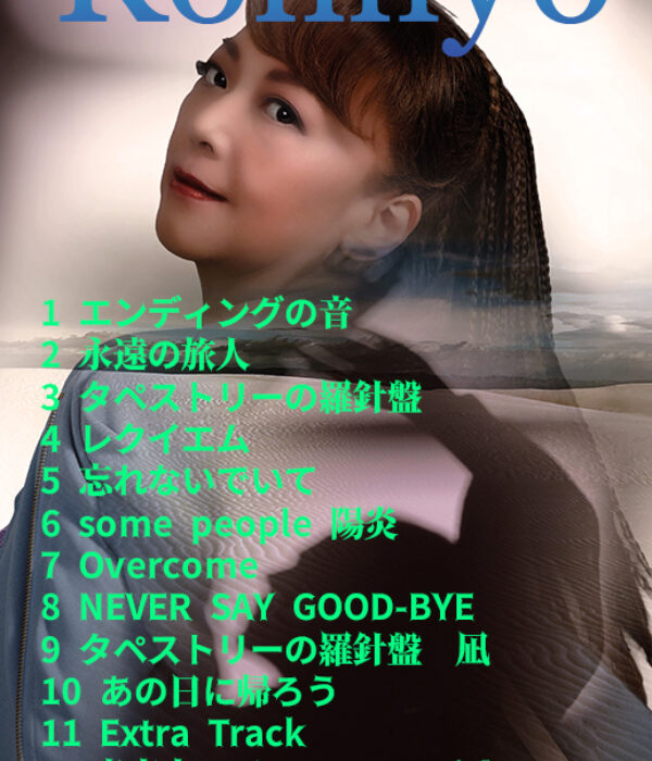 Kohhy６ 小比類巻かほる